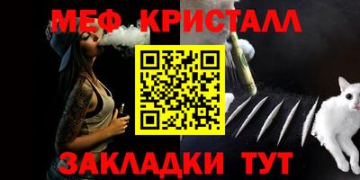 ALPHA-PVP Малоярославец