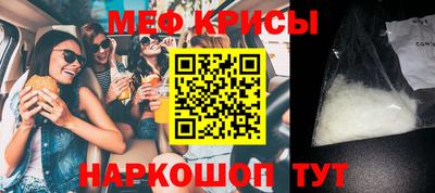 марки lsd Малгобек