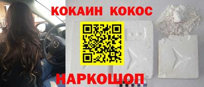 ALPHA-PVP Малоярославец