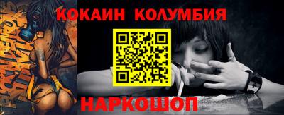 ALPHA-PVP Малоярославец