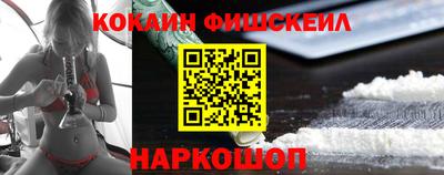 марки lsd Малгобек