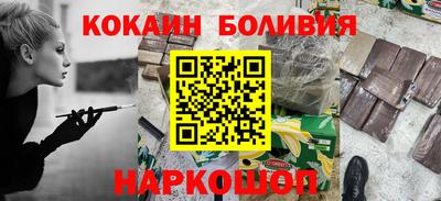 прущая мука Мариинск