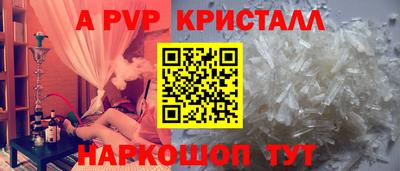марки lsd Малгобек