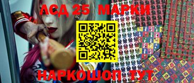 прущая мука Мариинск