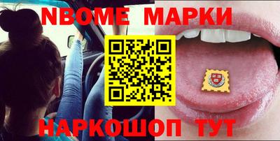 прущая мука Мариинск