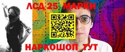 ALPHA-PVP Малоярославец