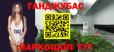 марки lsd Малгобек