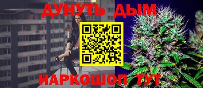 ALPHA-PVP Малоярославец