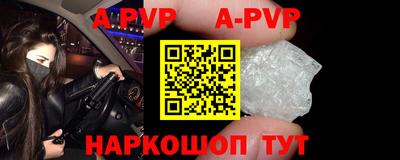 марки lsd Малгобек