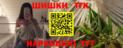 марки lsd Малгобек