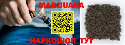 ALPHA-PVP Малоярославец