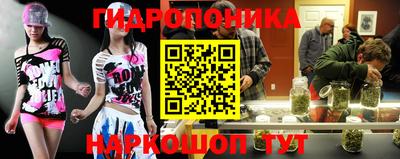 марки lsd Малгобек