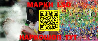 ALPHA-PVP Малоярославец