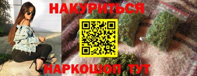 ALPHA-PVP Малоярославец