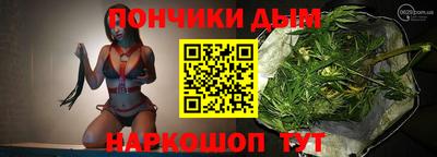 прущая мука Мариинск