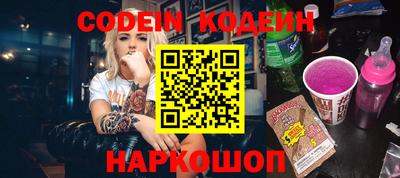 марки lsd Малгобек