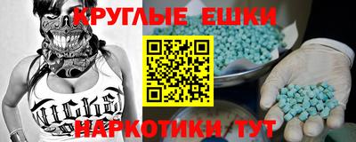 марки lsd Малгобек