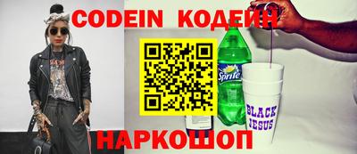 марки lsd Малгобек