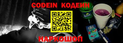 ALPHA-PVP Малоярославец