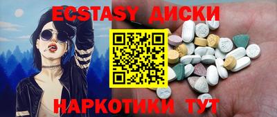 ALPHA-PVP Малоярославец