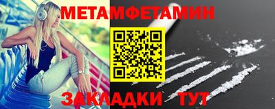 ALPHA-PVP Малоярославец