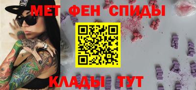 прущая мука Мариинск