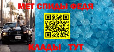 марки lsd Малгобек
