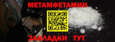 марки lsd Малгобек