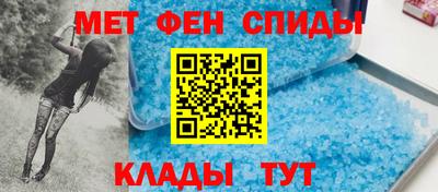 ALPHA-PVP Малоярославец