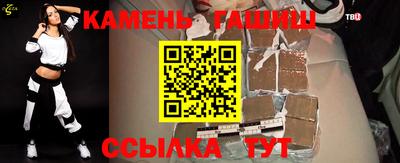 прущая мука Мариинск