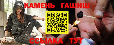 прущая мука Мариинск